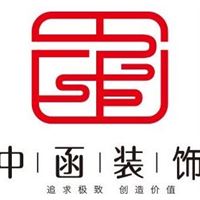 广州装修公司，办公室装修，写字楼装饰，厂房装修