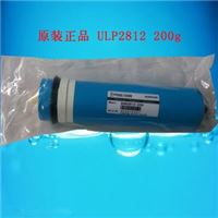 波赛冬反渗透膜 RO膜滤芯通用ULP2812-200