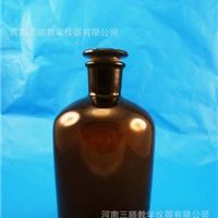 【三顺教学仪器】棕细口瓶 棕小口瓶 茶细口 试剂瓶 10000ml