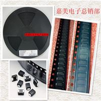 1SMB5940B / 现货/ 1SMB全系列二极管