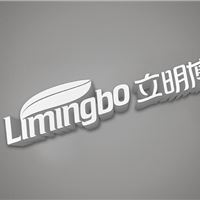 深圳公司标志设计 企业标志设计 深圳logo设计