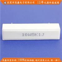  水泥电阻 陶瓷电阻全系列10W 5.1K J  ROHS认证 可定制