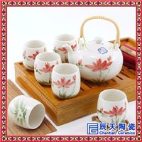 批发商务礼品茶具 陶瓷茶具厂家 订做陶瓷茶具