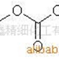 坎地侧链氯乙酯 坎地侧链氯乙酯