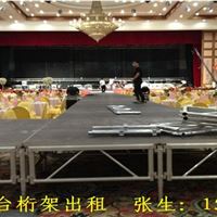 中山中秋晚会庆典、演出、活动策划、礼仪模特