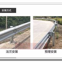 高速公路防撞护栏 护栏网图纸