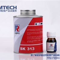 输送带冷接胶水SK313