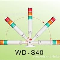 维鼎/WEIDING直径为40的多色警示灯