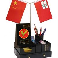 深圳市飞马文具