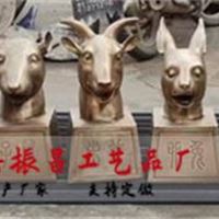 十二生肖首象雕塑摆件、十二生肖头像图片、十二生肖定做厂家振昌铜雕工艺品厂