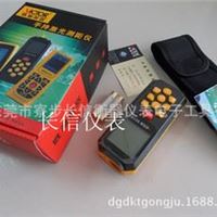 胜利品牌手持激光测距仪VC851B 60米 电子测距仪 距离测量仪