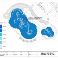 泳池马赛克优惠价格-泳池马赛克生产厂家价格