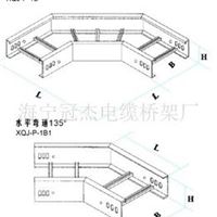 135弯通 梯式桥架 海宁冠杰电缆桥架厂