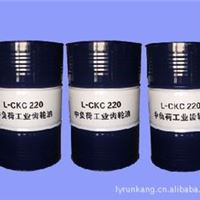 【润康】L-CKD工业闭式齿轮油 重负荷工业齿轮油