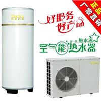 长菱空气能热水器  热泵热水器 火爆招商中