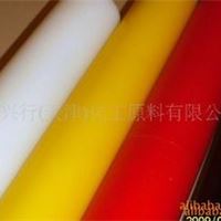 进口UHMWPE(920万分子量)棒材