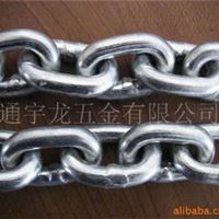 chain(铁链) 素具