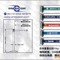 普利斯德系列伸缩护栏 一米线