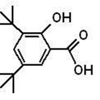3,5-二叔丁基水杨酸