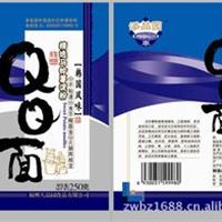 QQ面袋包装,单价0.085元,不含税价,起订100000个