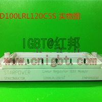 IGBT红邦GD100LRL120C5S代理：电源IGBT模块！