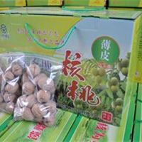 伏羲缘核桃 核桃礼盒装