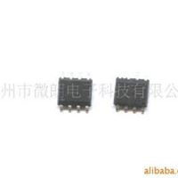 EEPROM K24C02