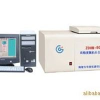 出售鹤壁华程ZDHW-800A型高精度微机全自动量