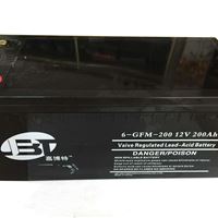 JBT蓄电池NP2-2500 2V2500AH