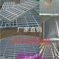 优质喷漆防锈钢格栅产自安平东阔钢格栅板生产厂家