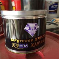 美孚蓝钻XHP222润滑脂车用黄油2kg