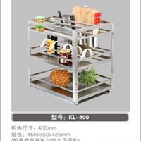 【】 精品  方钢管橱柜拉篮（配阻尼滑轨）