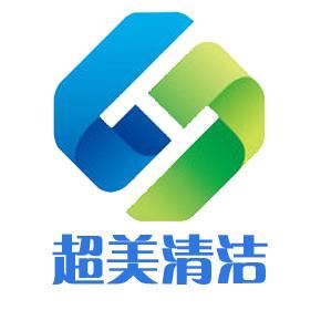 深圳市松岗超美清洁用品有限公司