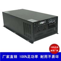 供应60v转220v6000w正弦波逆变器