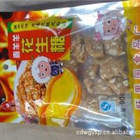 批发供应各种休闲食品－花生糠  欢迎来电订购