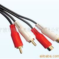 RCA AV CABLE