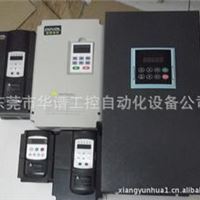 化工供水恒压变频器45KW380V