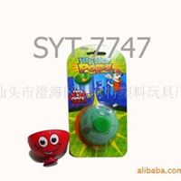 SYT-7747大眼笑脸弹跳球SMILING BIG EYES FACES HIP HOP POP