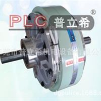 涂布机用PLC普立希磁粉离合器 双出轴磁粉离合器 POC-100-20