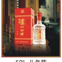 泸州御酒52度八年陈 泸州御酒