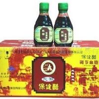 山西保健醋-东湖保健醋160ml&times;20瓶整箱装