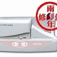 浙江宁波硕方标牌打印机sp300