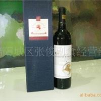 商品-华夏豪爵-1998宝蓝单支干红葡萄酒