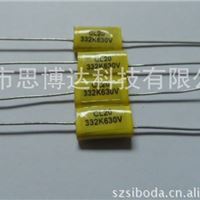 聚酯膜轴向电容 CL20 5.6UF250V