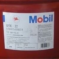 美孚维萝斯DX-锭子油，Mobil Velocite Oil DX