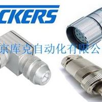 伊顿威格士VICKERS电磁阀插头连接器