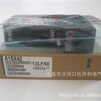 特价供应三菱原装A系列PLC模块A1SX42