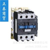 正泰CJX2-4011 220V 交流接触器免运费