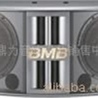 BMB音响 BMB HIFI音箱