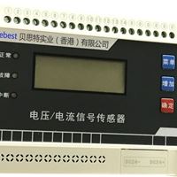 贝思特国内销售AFPM1-DV 消防电源监控器